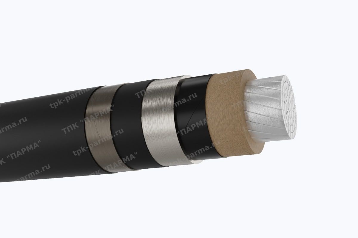 Кабель ААШп 1х150 - 35кВ